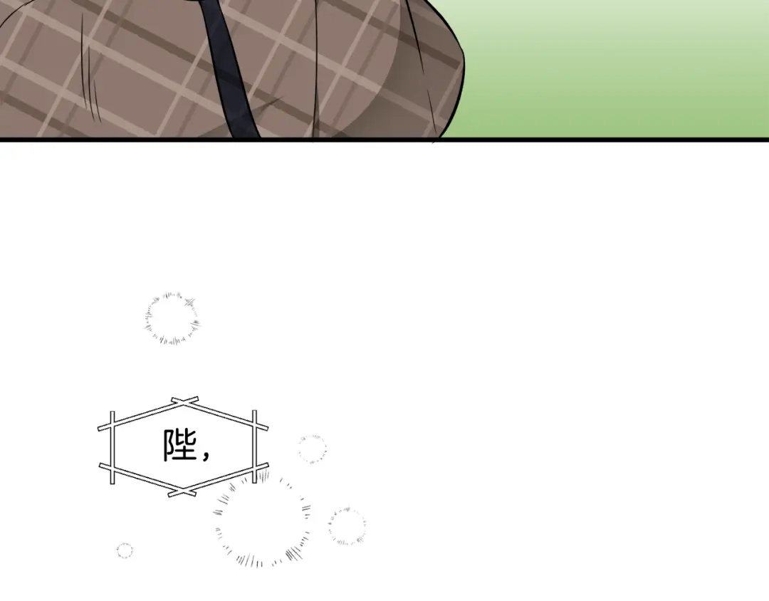 第392页