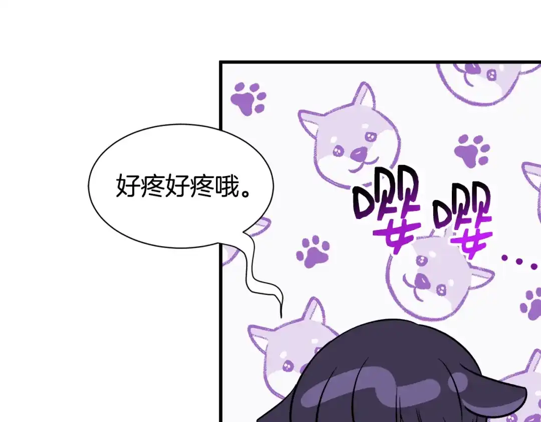第400页
