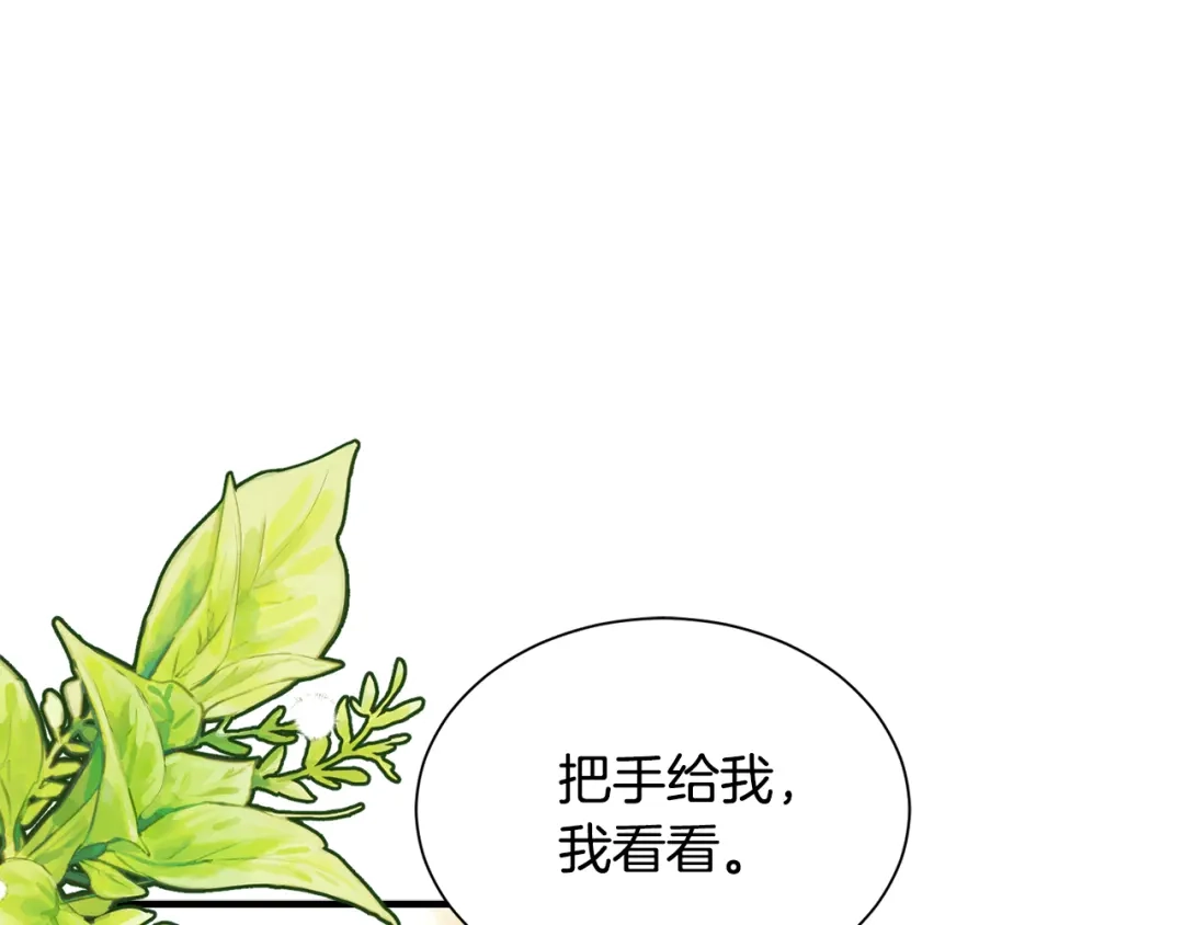 第408页