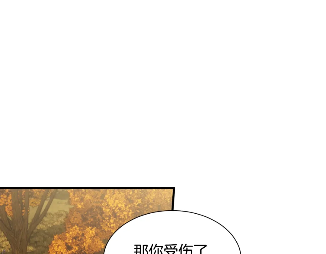 第428页