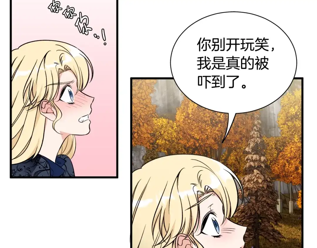 第444页