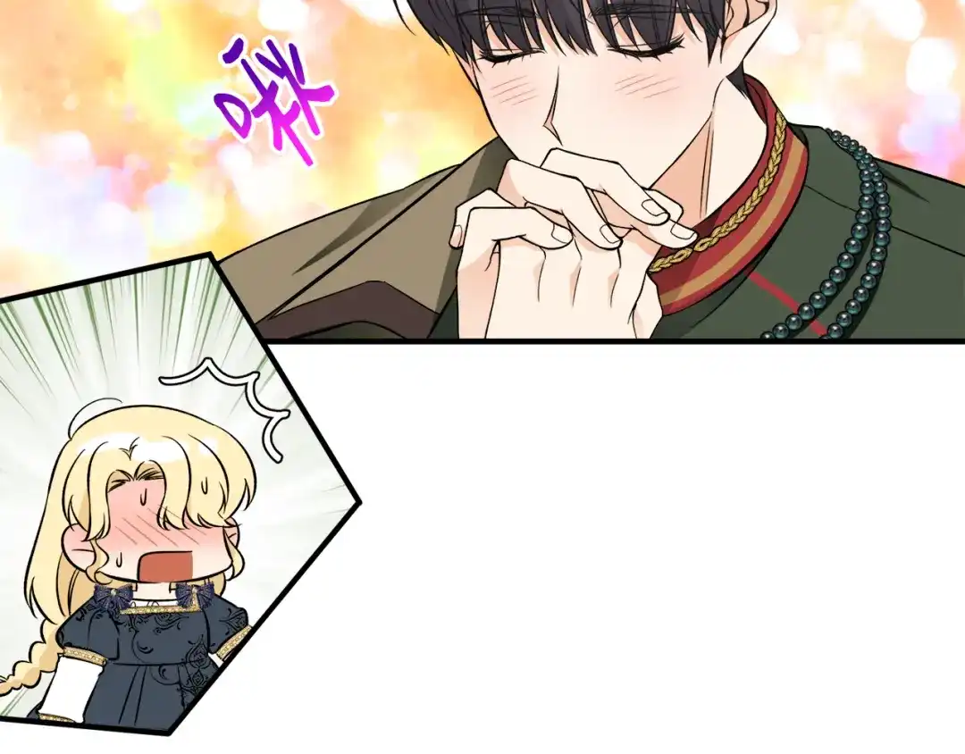 第496页