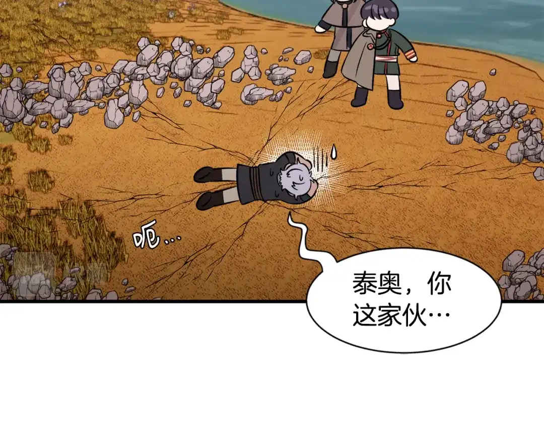 第192页
