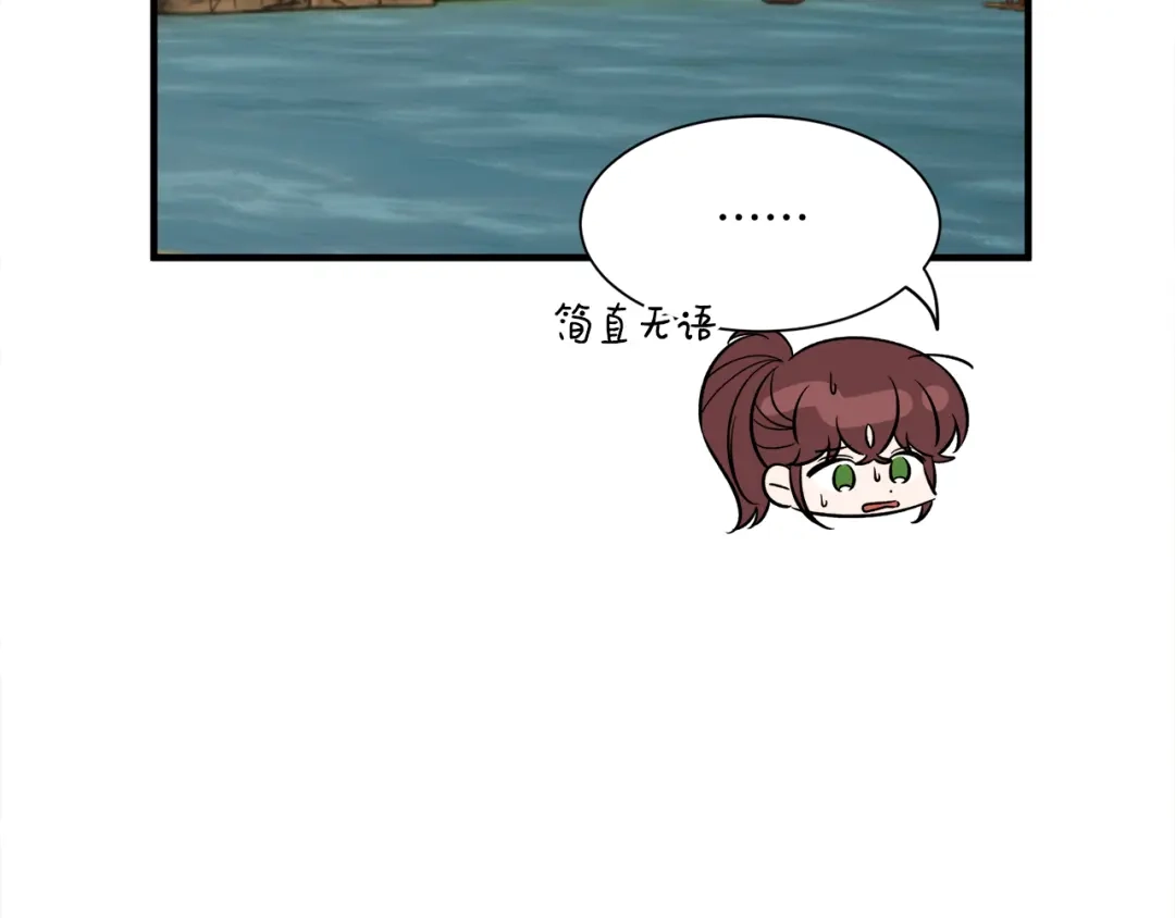 第220页