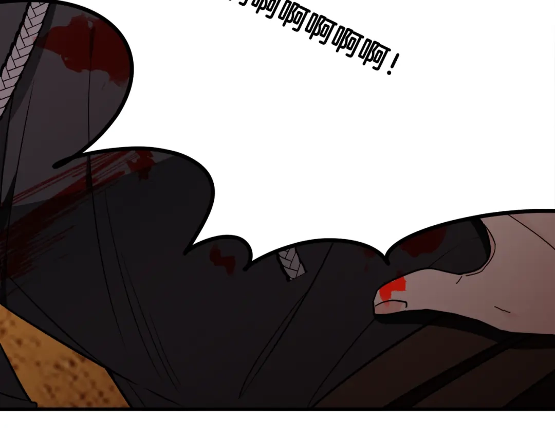 第244页