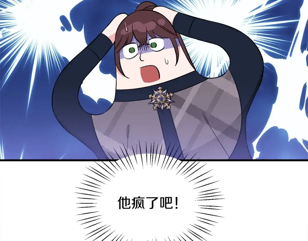 第252页