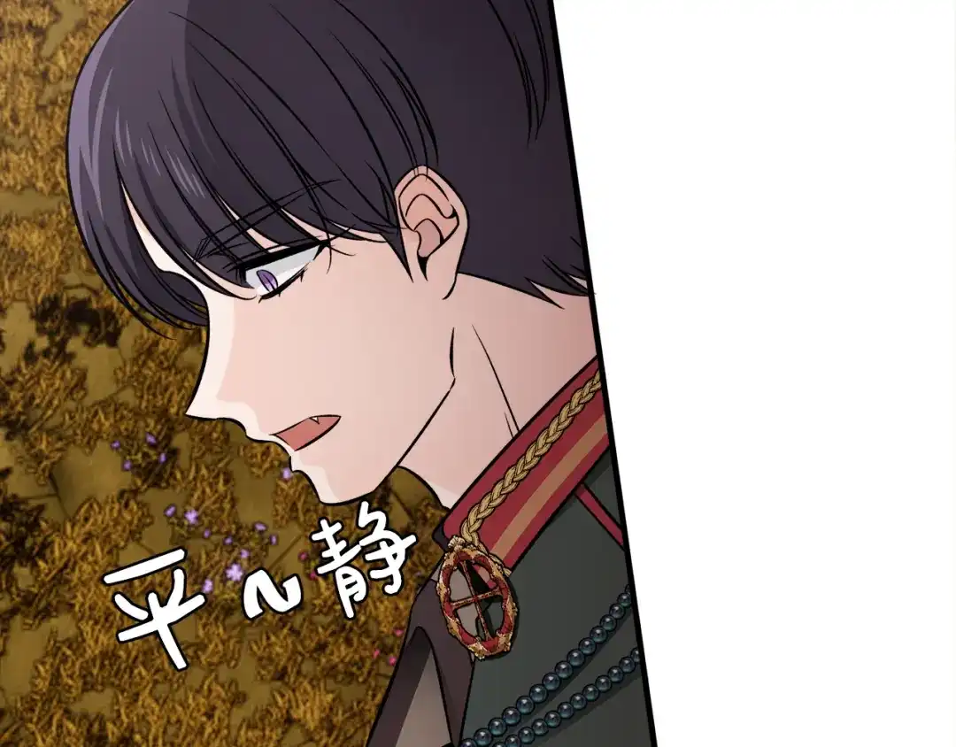 第272页
