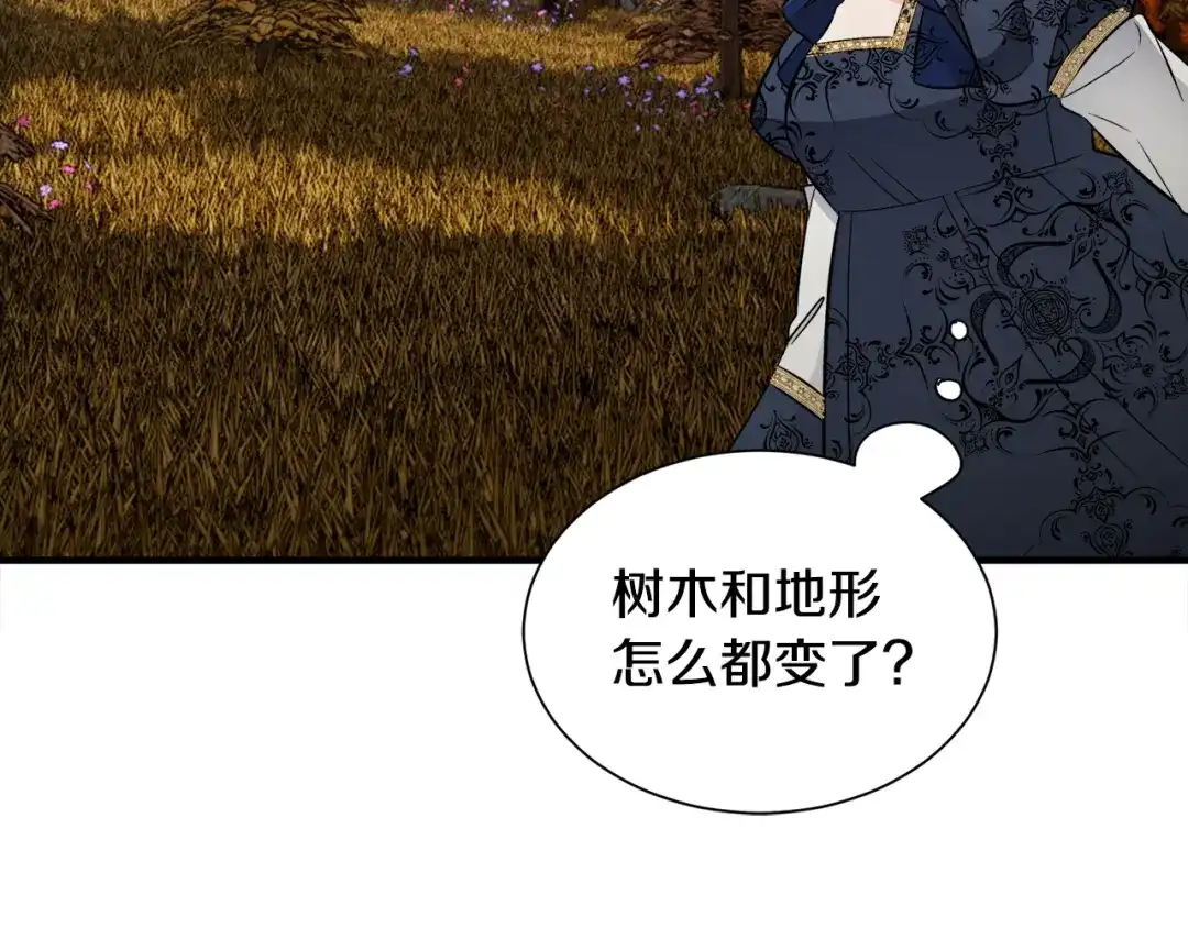第344页