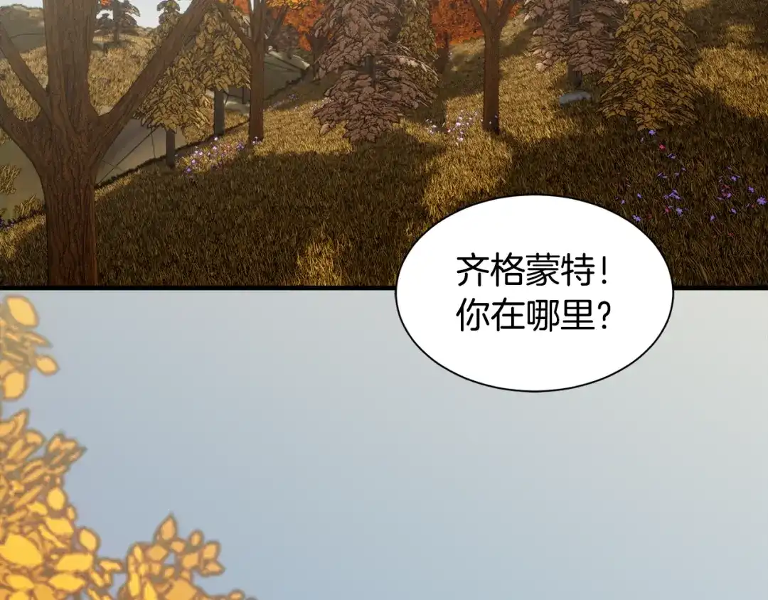 第356页