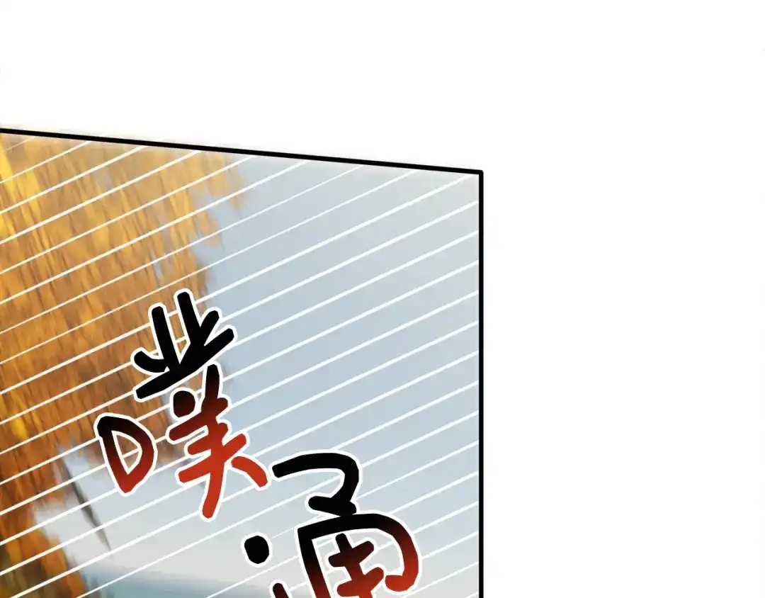 第376页