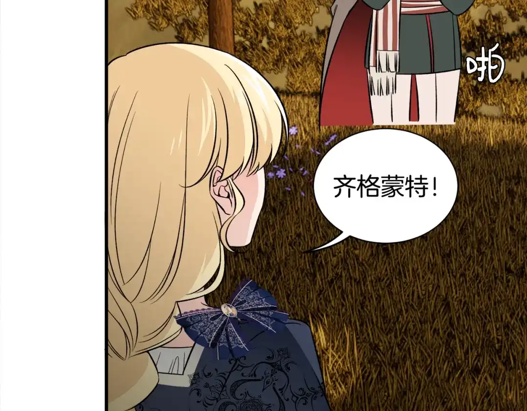 第388页