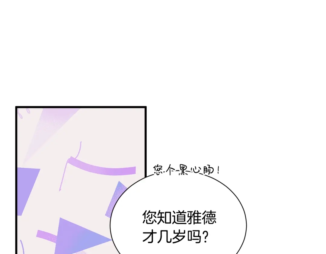 第408页