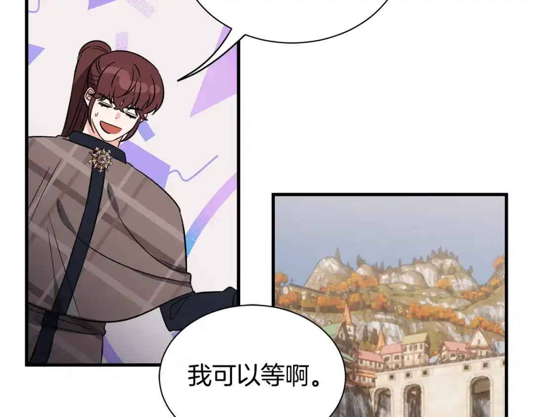 第412页