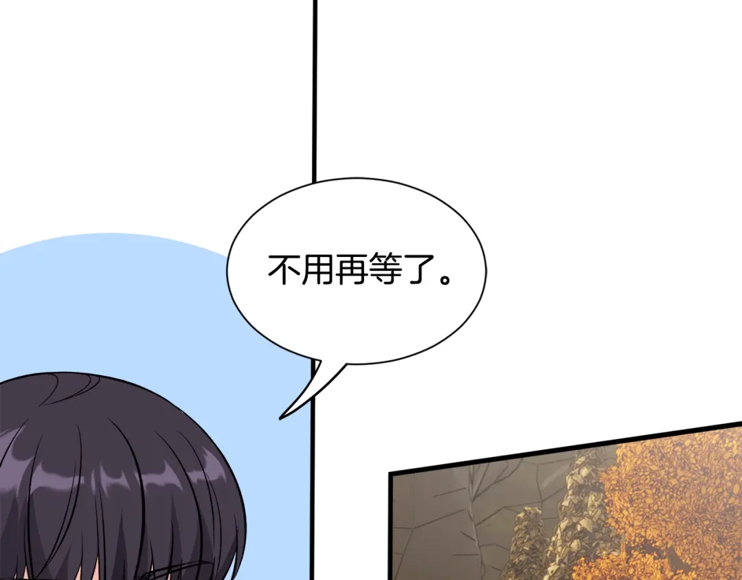 第428页