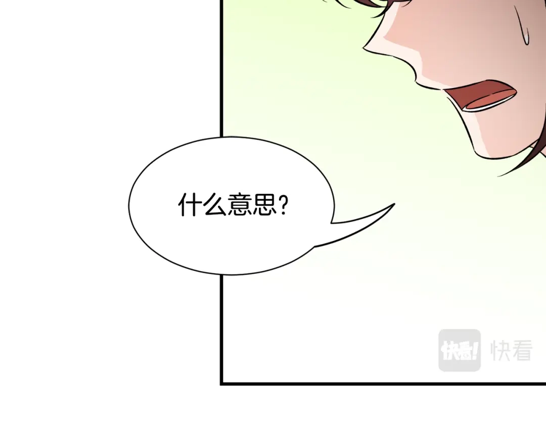 第448页