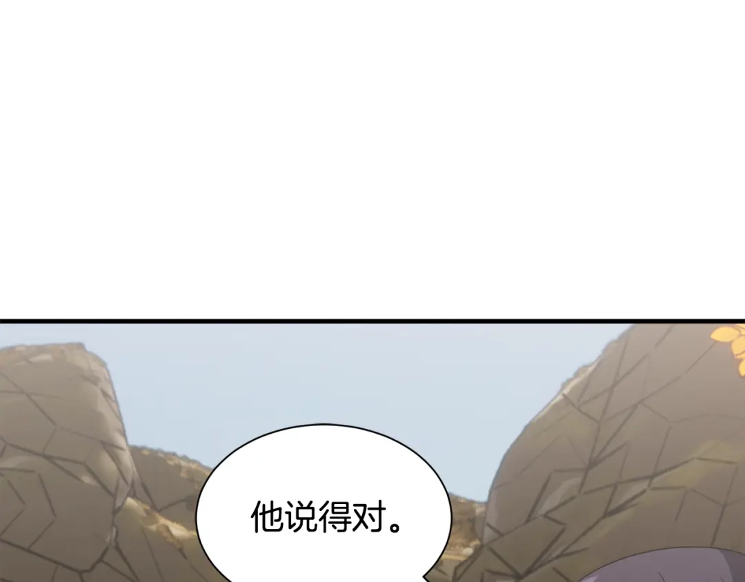 第456页