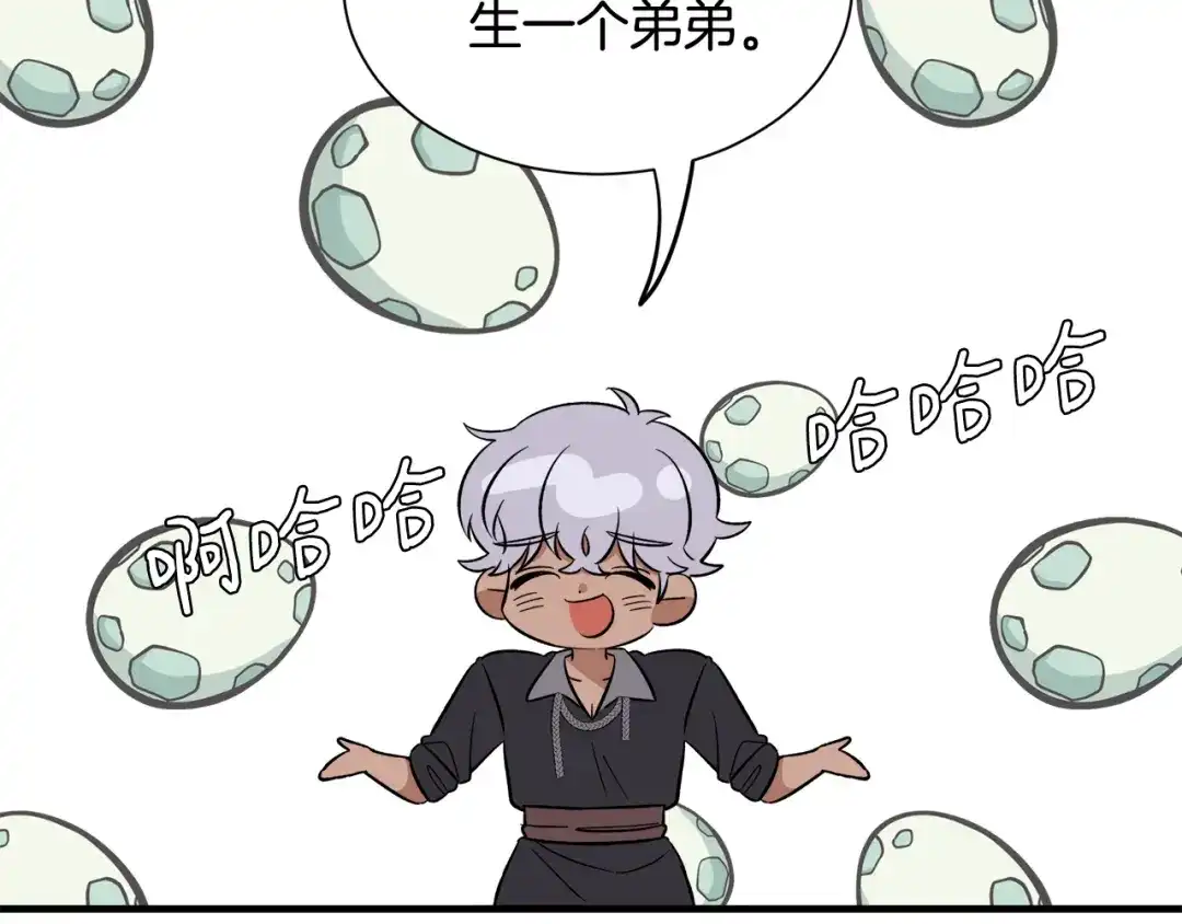 第480页