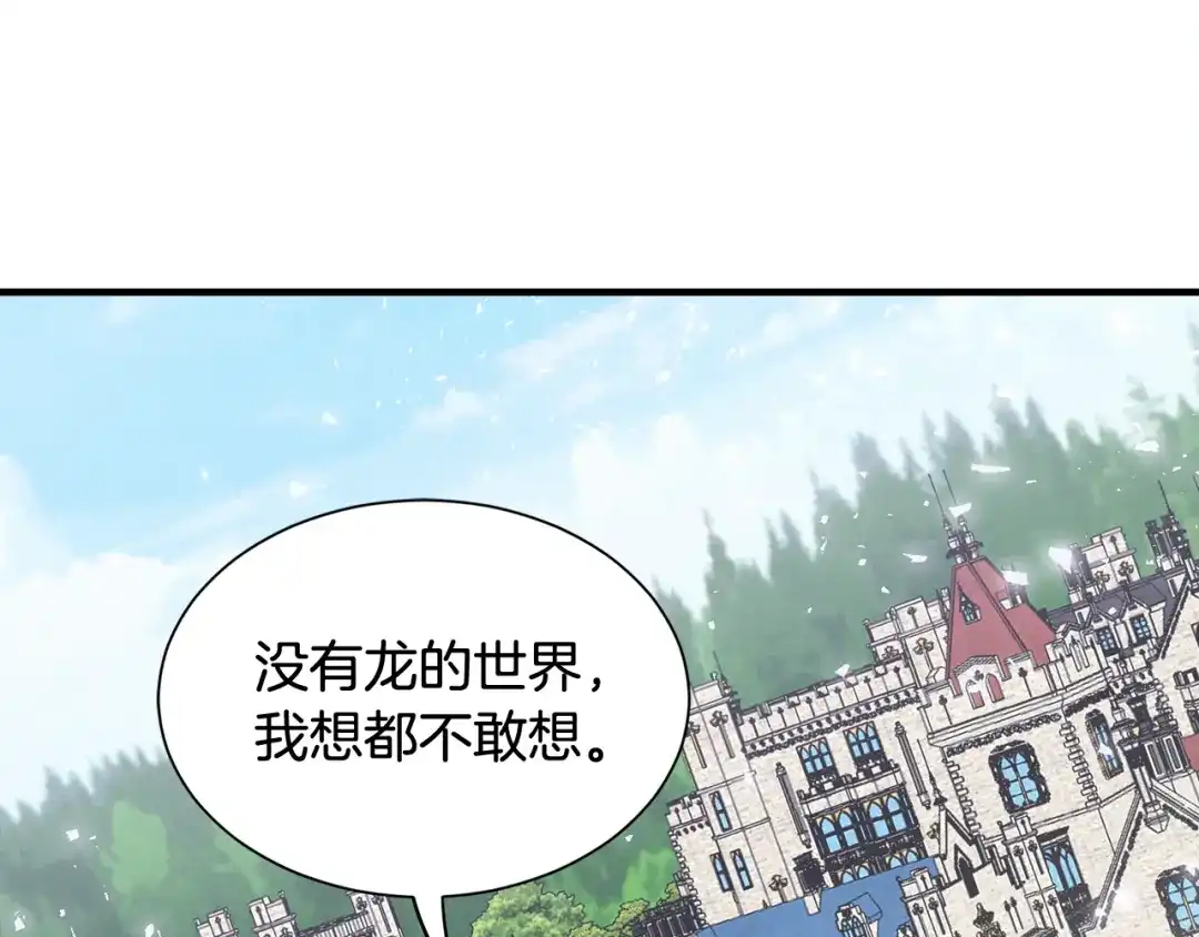 第488页