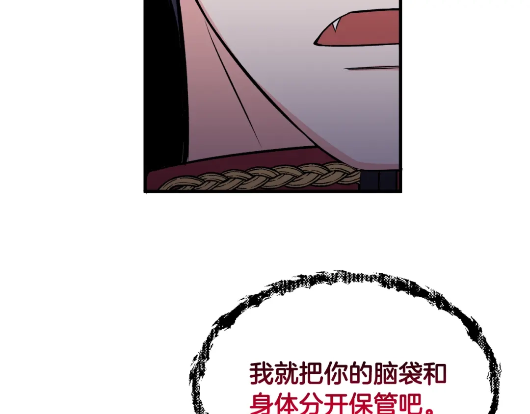 第232页