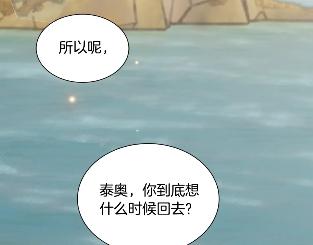 第264页