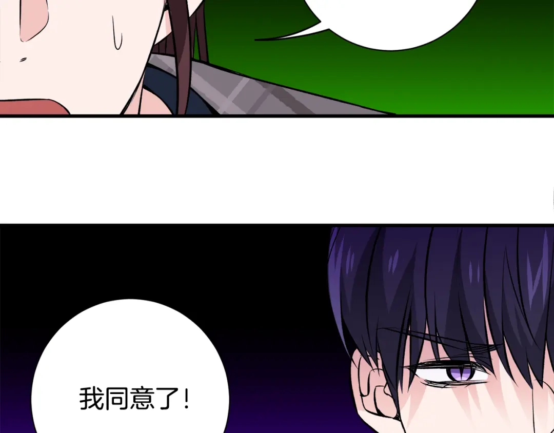 第352页