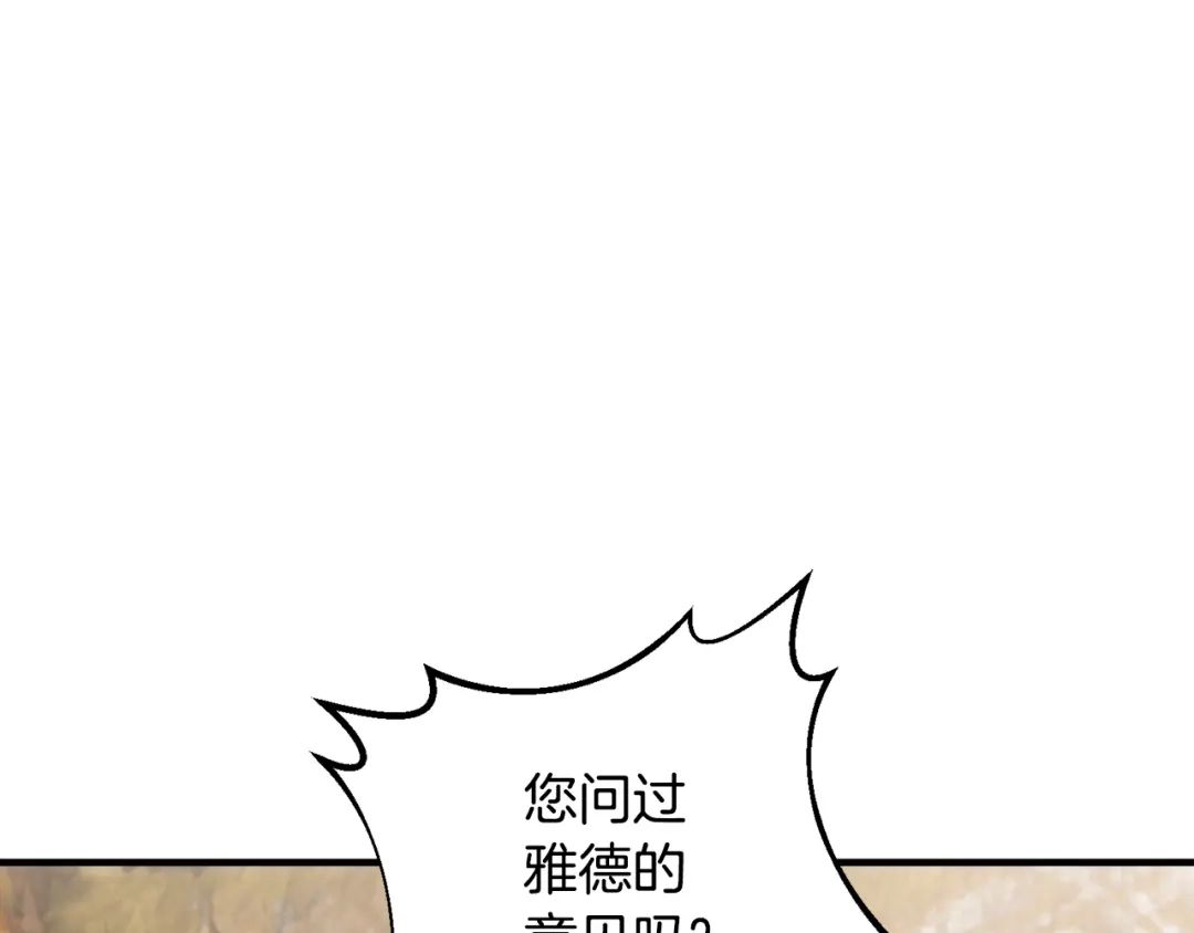 第364页