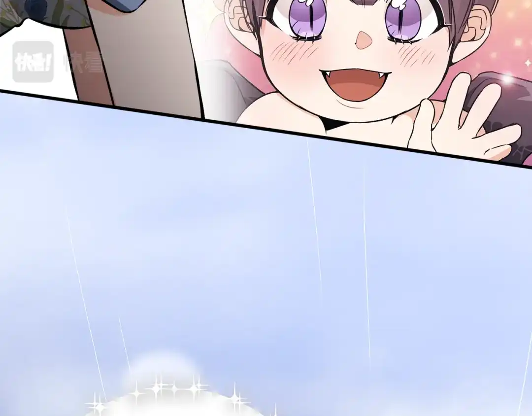 第424页