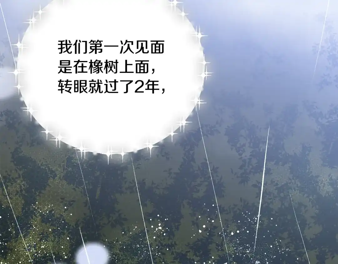 第428页