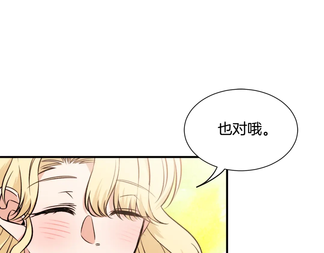 第468页
