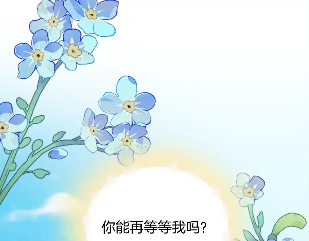 第476页