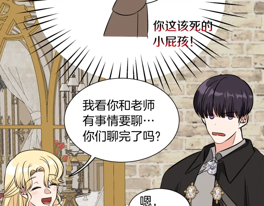 第184页