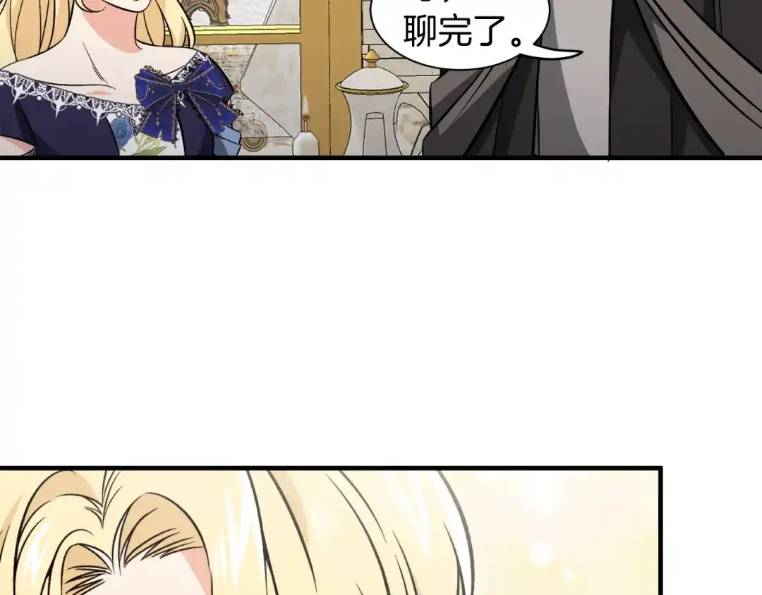 第188页