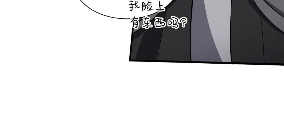 第208页
