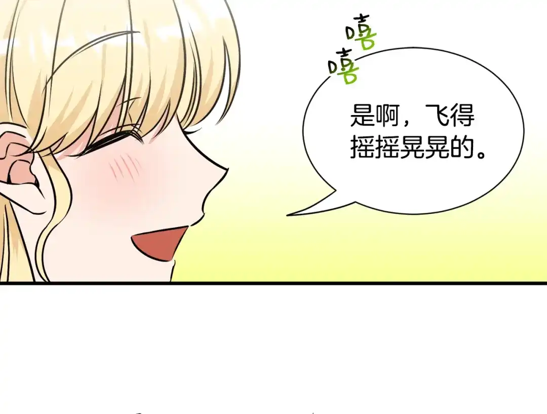 第276页
