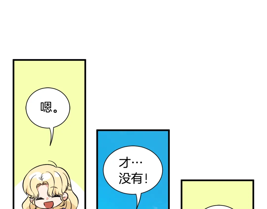 第288页