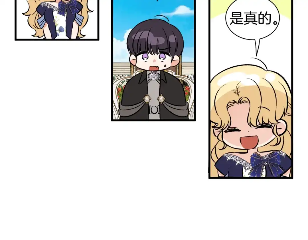 第292页