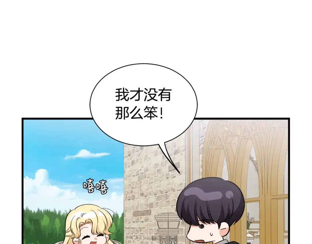 第296页