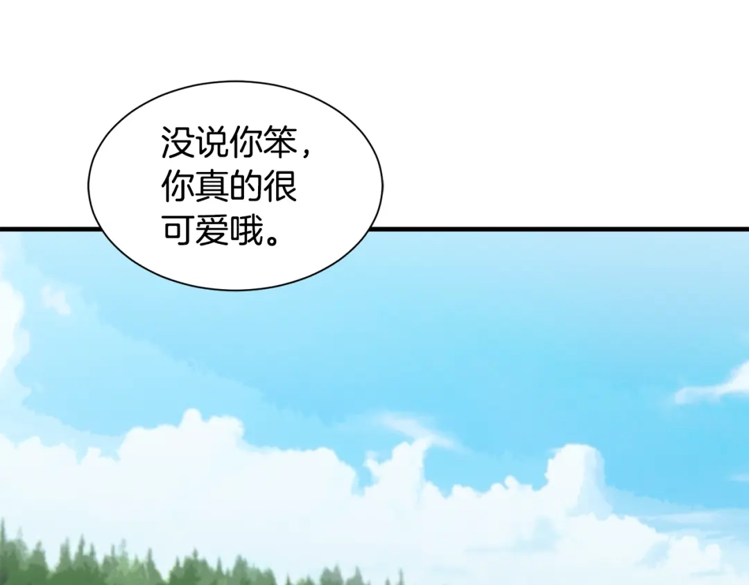 第304页