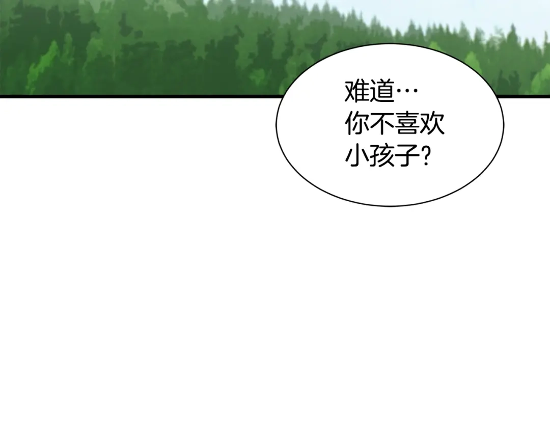 第308页