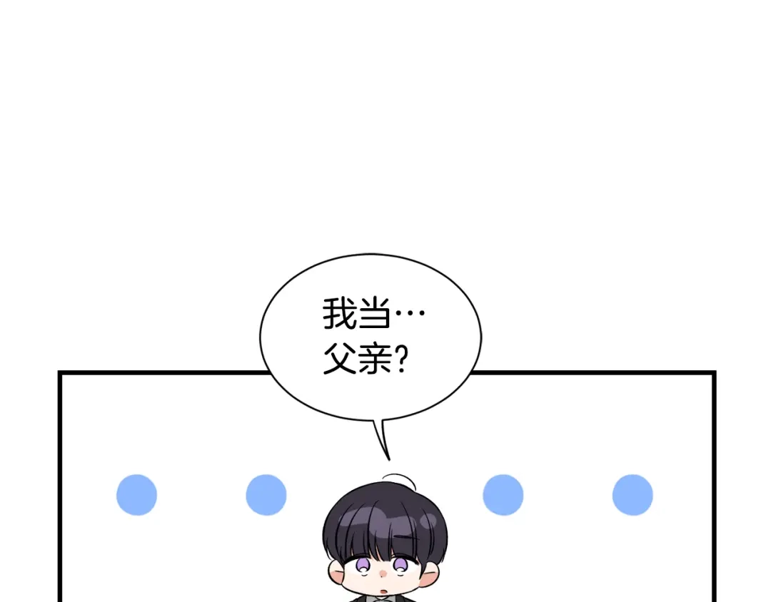 第340页