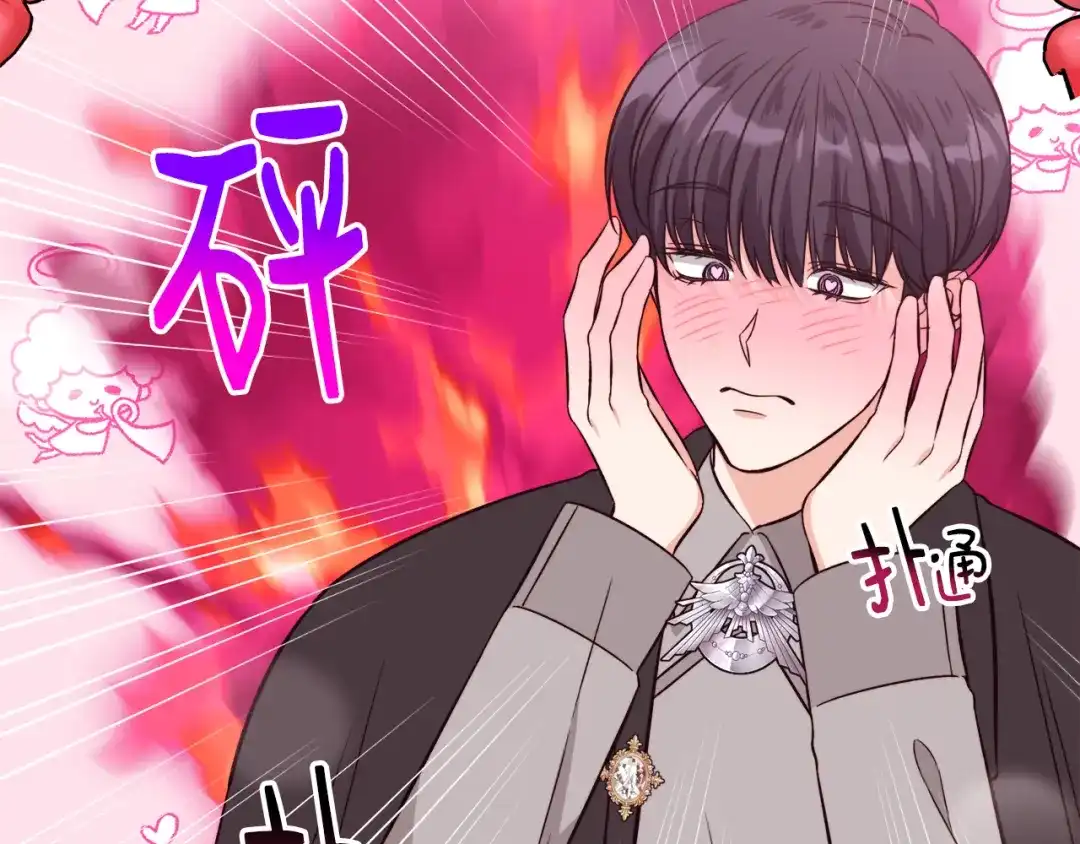 第348页