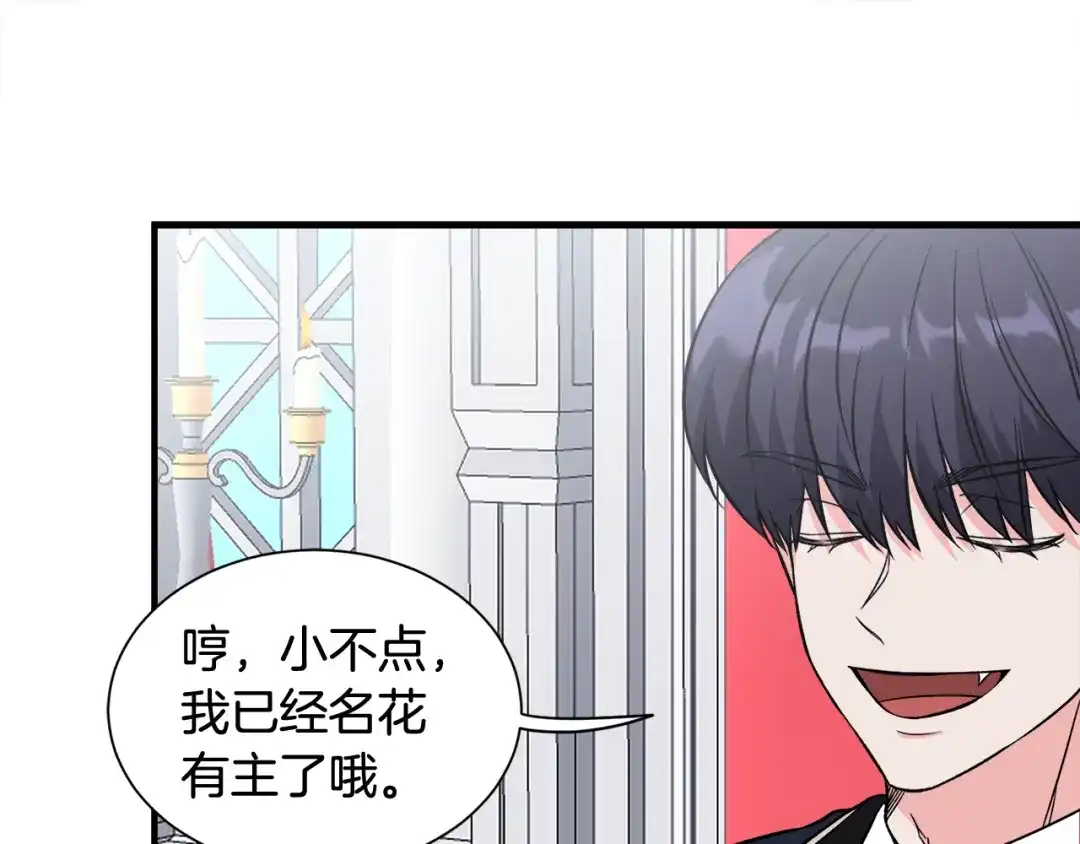 第416页