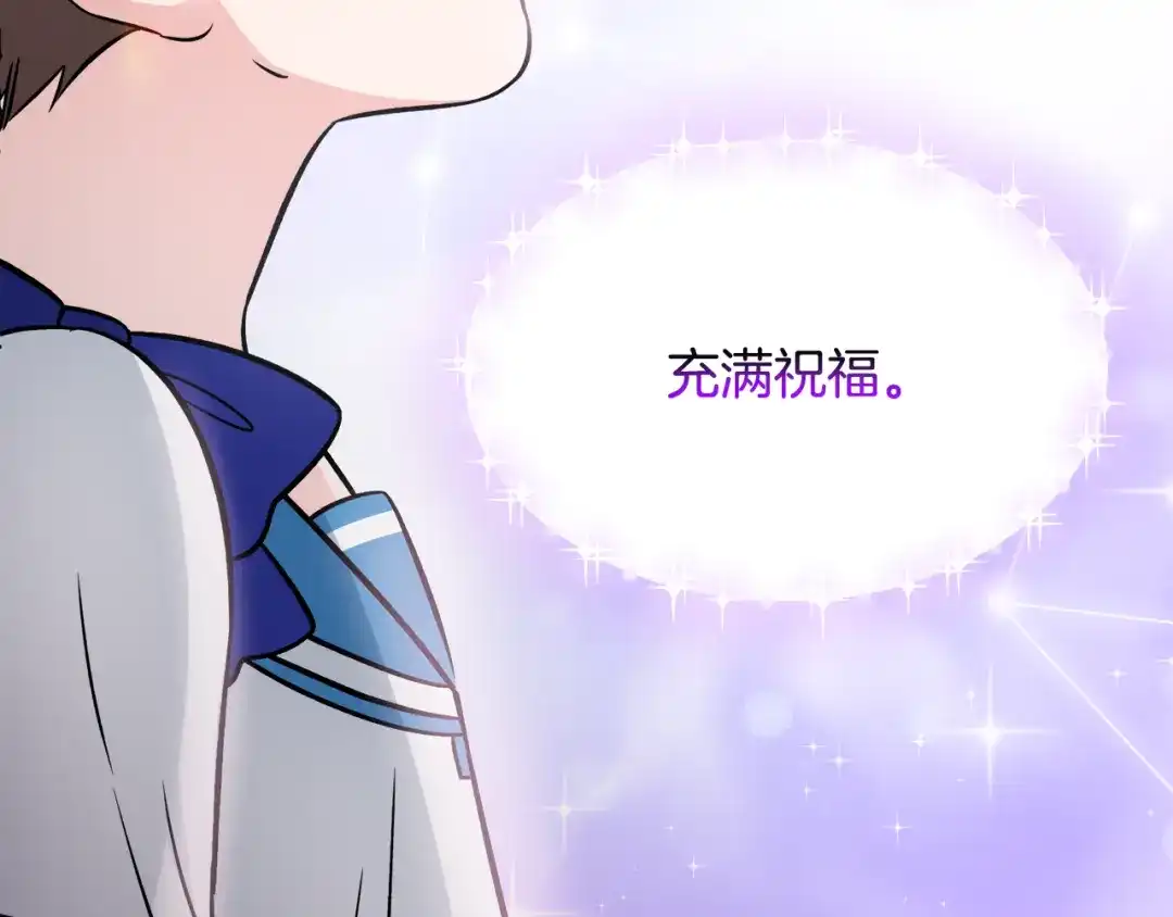 第432页