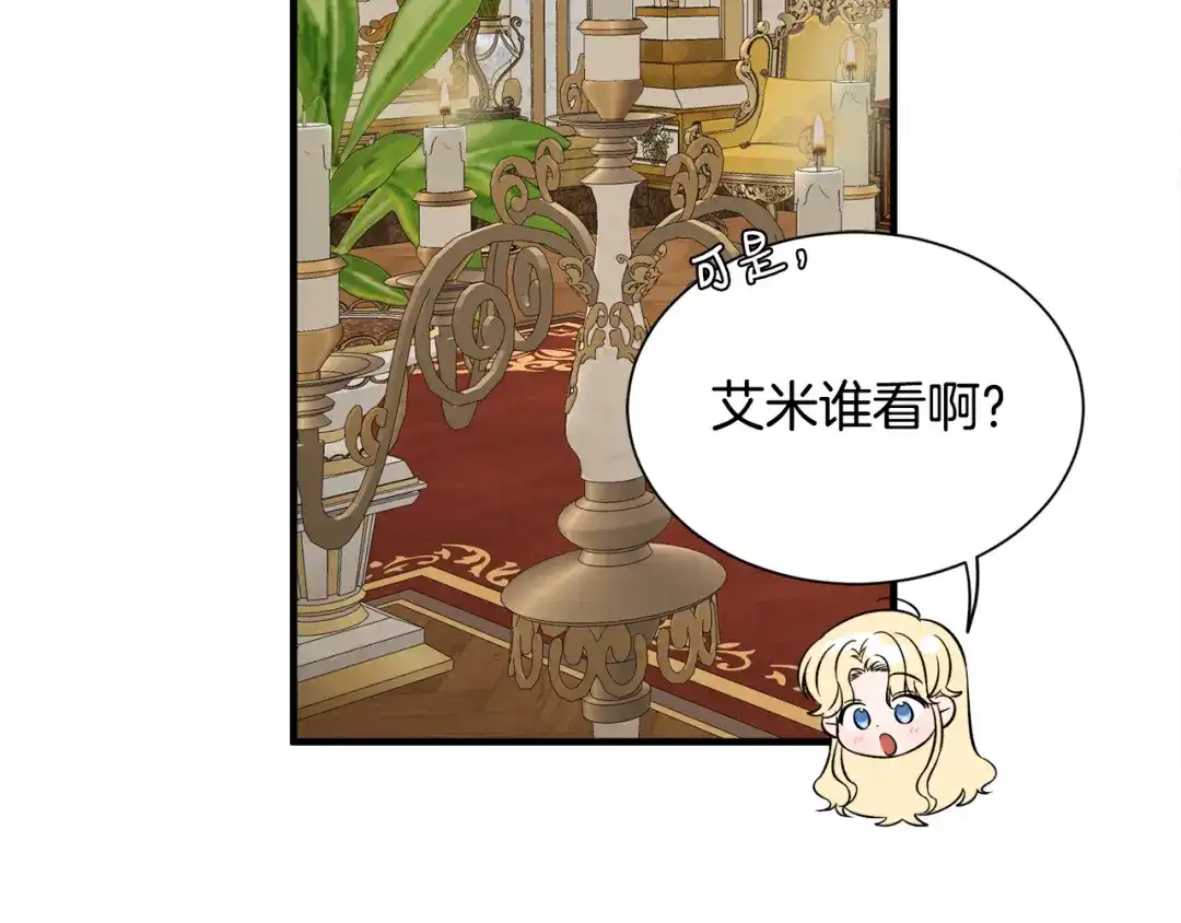 第200页