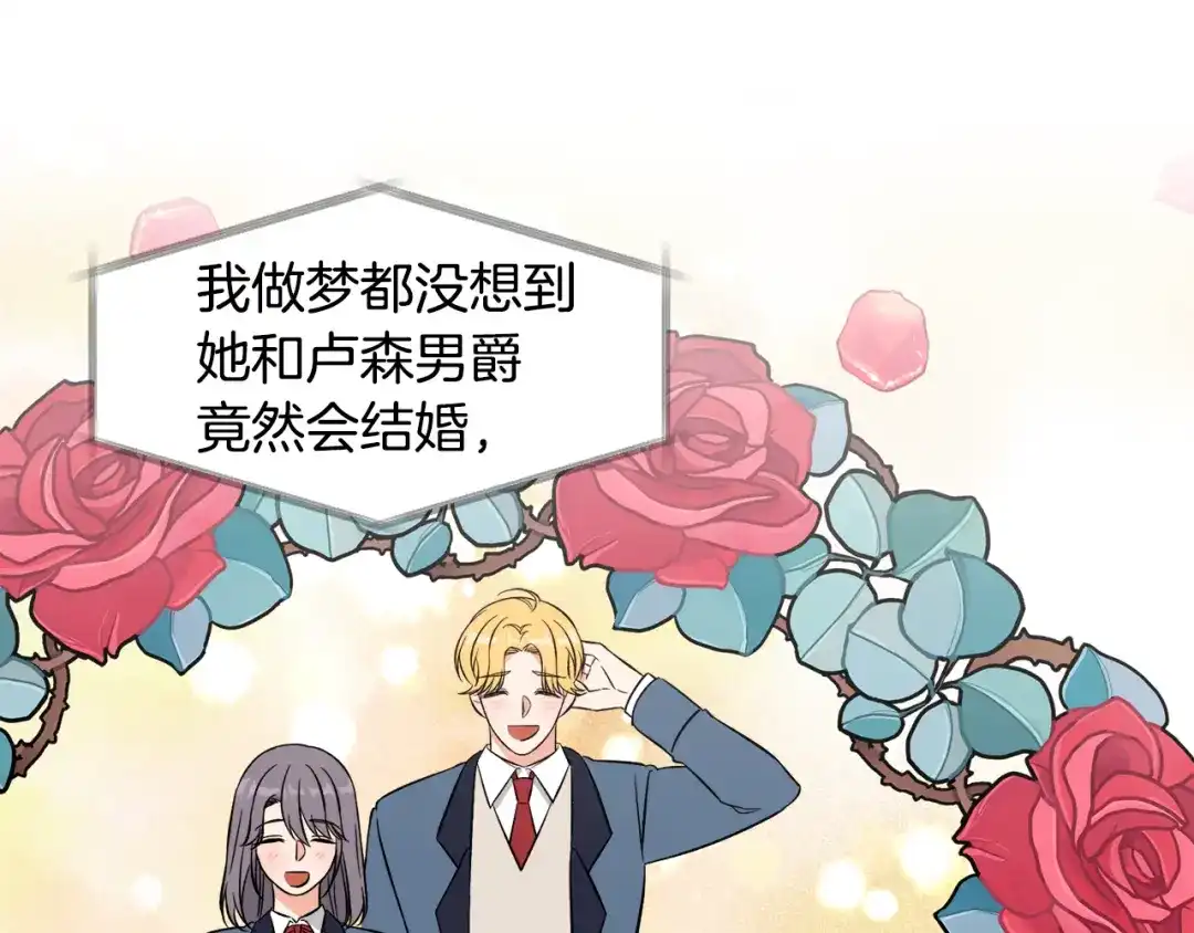 第212页