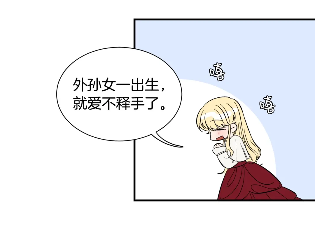 第224页
