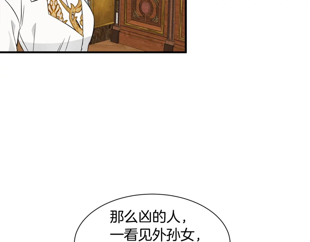 第232页