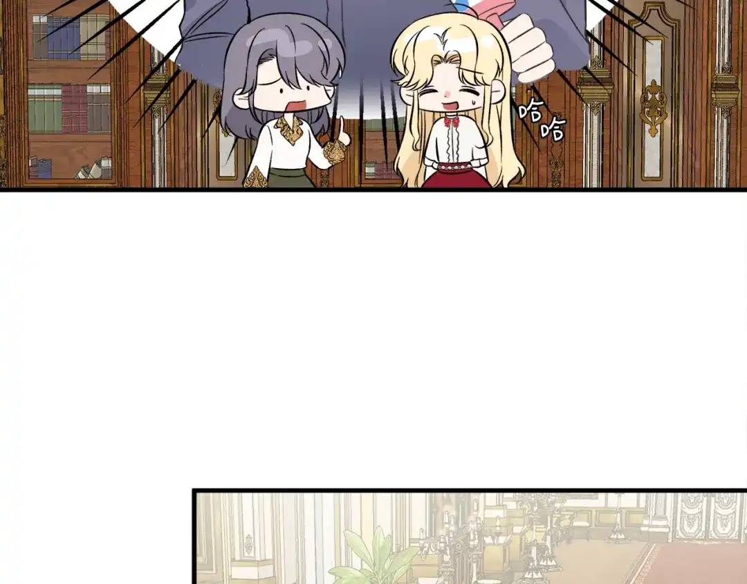 第240页