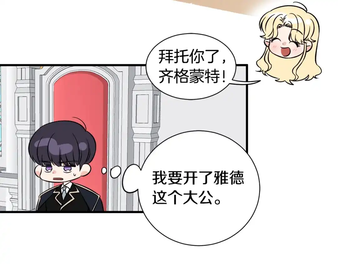第348页