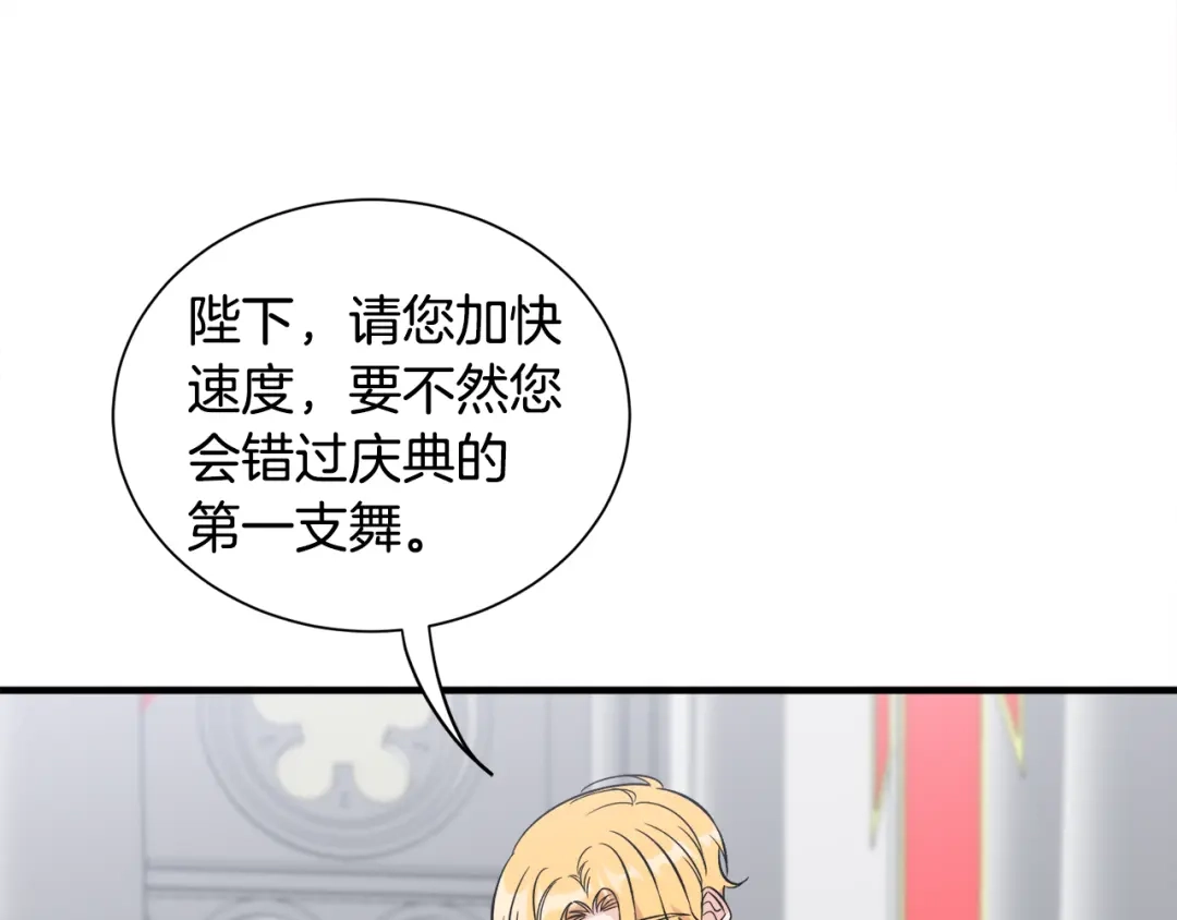 第376页